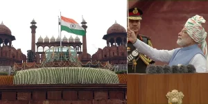 77th Independence Day