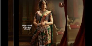 Chandramukhi
