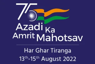 Har Ghar Tiranga
