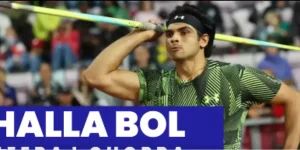 Neeraj Chopra