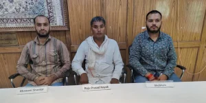 Rajasthan Breaking