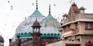 Shri Krishna Janmabhoomi dispute
