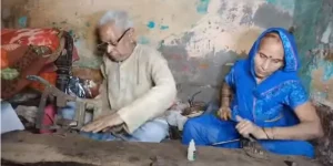 ram mandir
