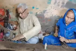 ram mandir