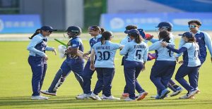 Asian Games Cricket