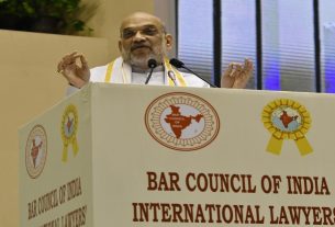 BCI, Amit Shah