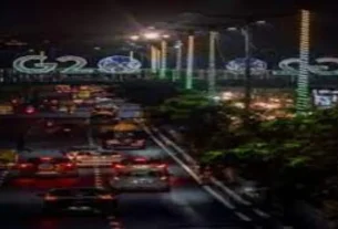 G20 Summit 2023