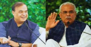 Hindu, CM Bhupesh Baghel, Himanta