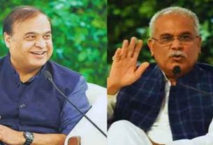 Hindu, CM Bhupesh Baghel, Himanta