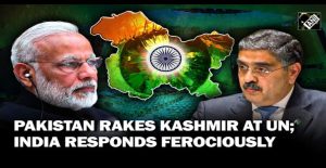 India की Pak