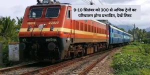Indian-Railways
