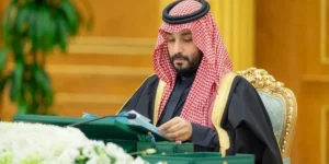 Mohammed bin Salman Al Saud