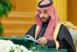 Mohammed bin Salman Al Saud