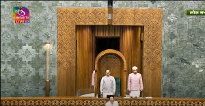 PM Modi New Parliament