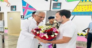 Raipur, CM Bhupesh Baghel