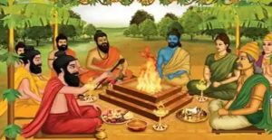 Aaj ka Panchang, Rishi Panchang