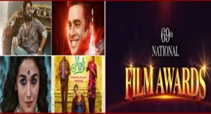 69th National Film Awards