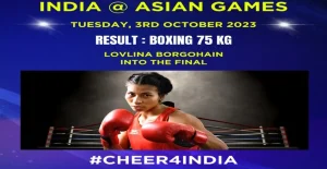 Asian Games 2023