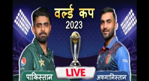 ICC World Cup