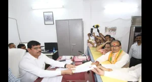 MP Election 2023