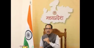 Madhya Pradesh News