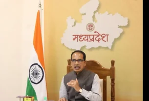 Madhya Pradesh News