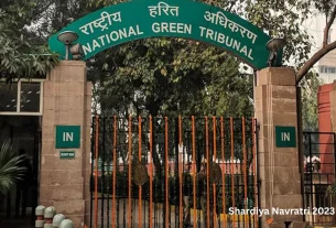 National Green Tribunal