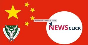 News Click