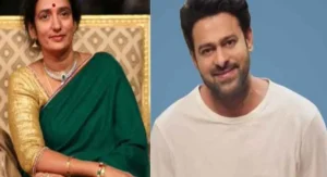 Prabhas Wedding: