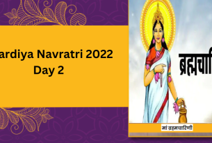 Shardiya navaratri 2023