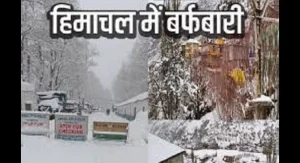 Snowfall in Himachal Pradesh