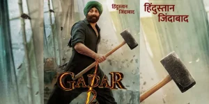 Sunny Deol
