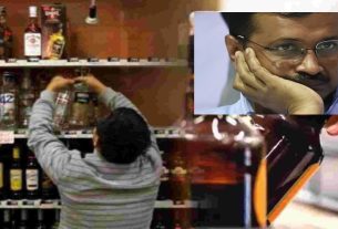 delhi excise scam, Arvind Kejriwal