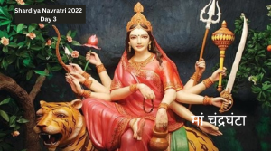 मां चंद्रघंटा
