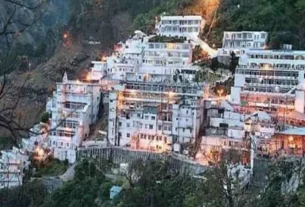 mata vaishno devi shrine board