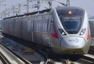Rapidx Rail