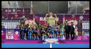 Asian Champions Trophy