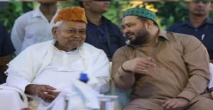 Bihar, Muslim Appeasement
