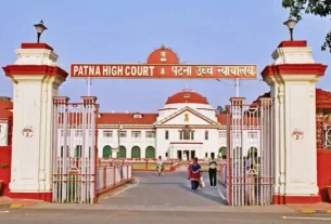 Bihar Reservation