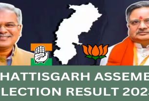 CG-Assembly-Election-2023.
