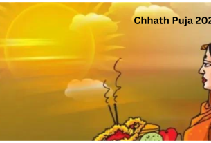 Chhath Puja 2023