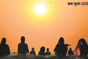 Chhath Puja 2023