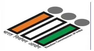 Election Commission