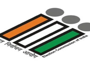 Election Commission