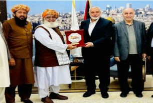 Hamas-Pakistan