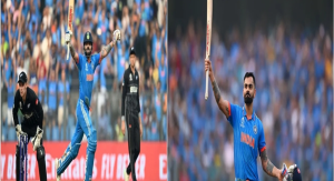 ICC World Cup 2023