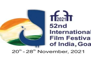IFFI 2023