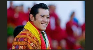 Jigme Khesar Namgyel Wangchuck