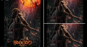 Kantara Chapter 1 First Look