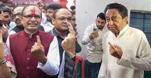 MP-Assembly-Election-2023.jpg